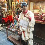 بيت ضيافة Sogno Infinito